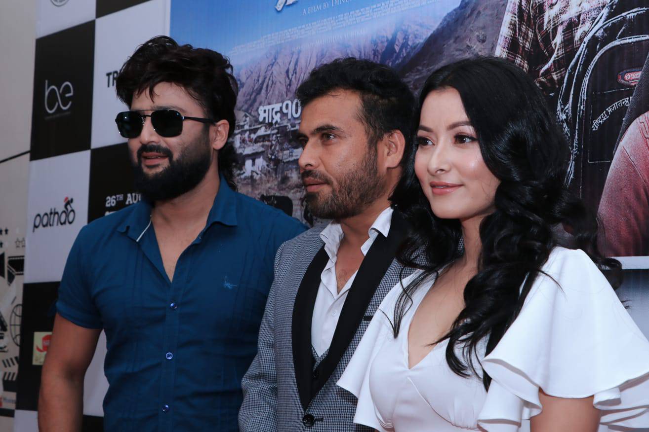 dinesh raut, aaryan sigdel and namrata shrestha